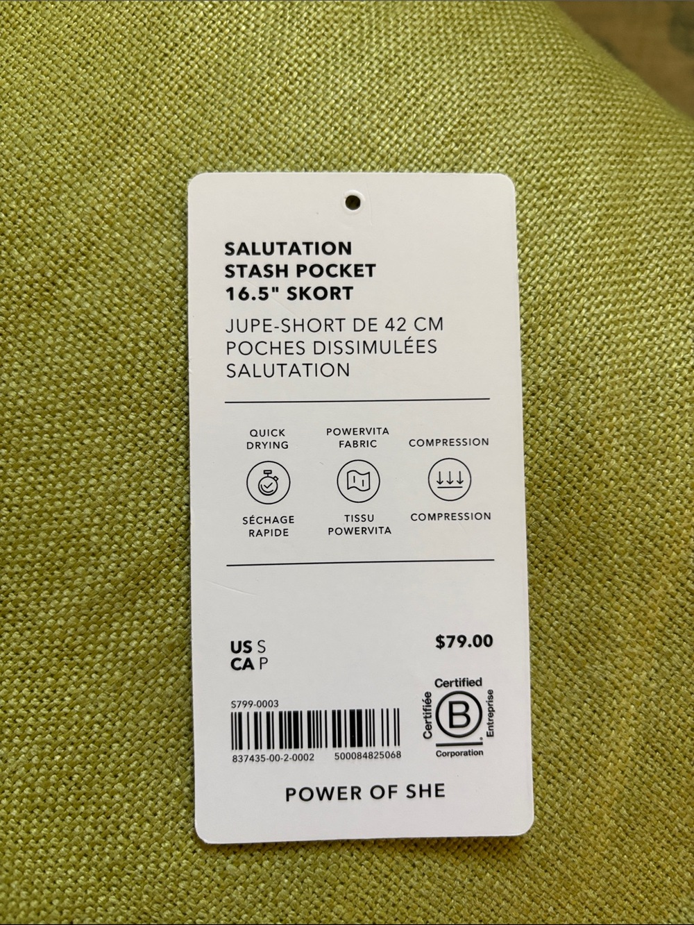 Athleta Salutation Stash Picket 16.5” Skort - Picture 6 of 9